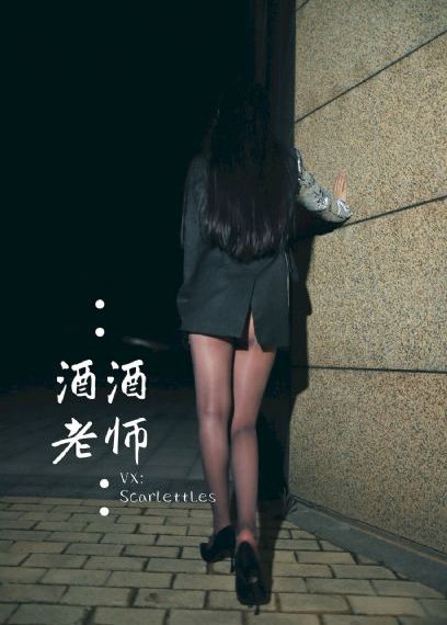 国产一级特黄录像片_电影在线观看免费