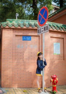 亚洲一二三区不卡_1080动漫免费观看