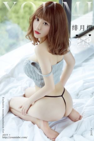 免费久久99精品国产自在观_1080手机在线看