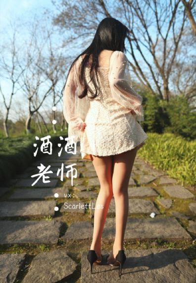 国产夫妻房事爱液视频_BD天堂在线