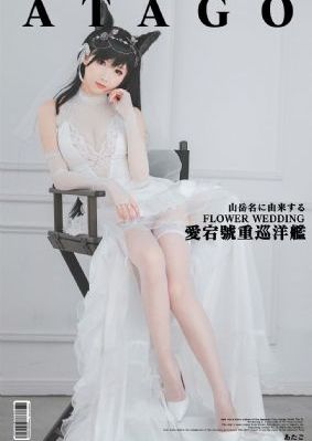 成人艳史一区二区三区_BD韩语超清免费观看