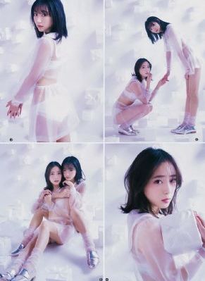 亚洲卡5卡6卡7国色天香_迅雷在线观看
