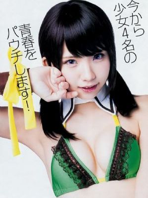 女人18片毛片60分钟视频_国产剧高清免费观看