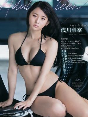 日本色爱视频_720迅雷电影在线