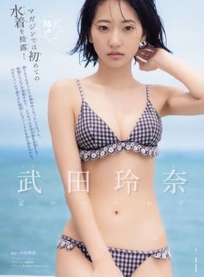 91精品资源_BD韩语高清视频播放
