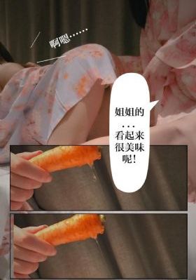 亚洲Va欧美va国产综合888_BD国语免费观看